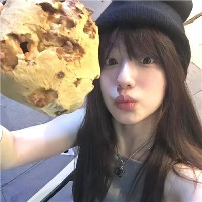 我的夜晚比你的白天更美